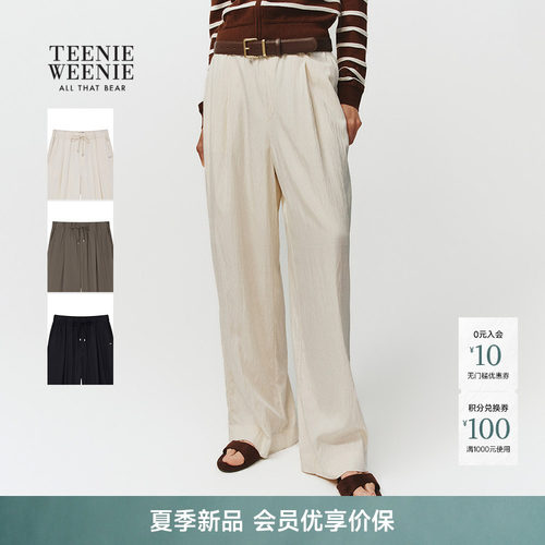 TeenieWeenie小熊女装休闲裤