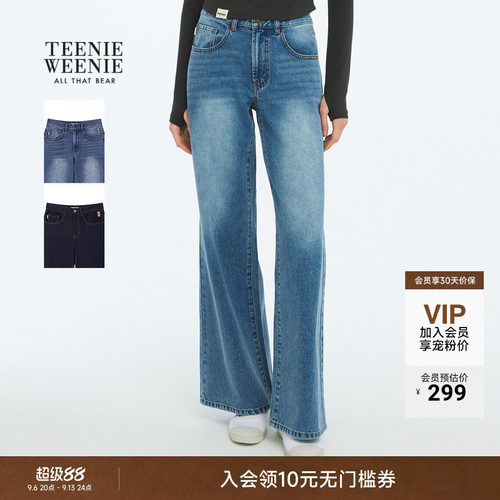 TeenieWeenie小熊女装牛仔裤