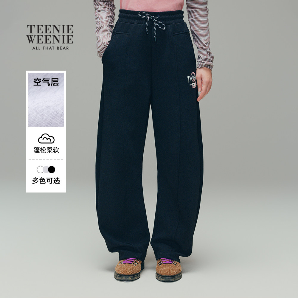 TeenieWeenie小熊女装卫裤秋冬季日常宽松舒适基础运动休