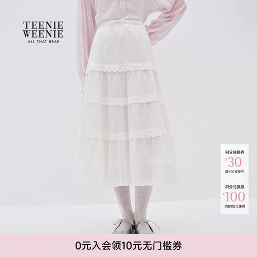 TEENIEWEENIE bearnova小熊女装2026年夏新款蕾丝花边拼接长半裙