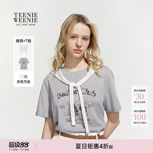 TeenieWeenie小熊女装T恤