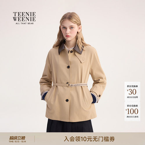TeenieWeenie巴恩风气质翻领外套