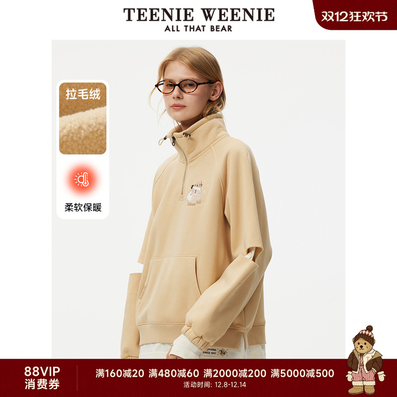 卫衣TeenieWeenie小熊女装