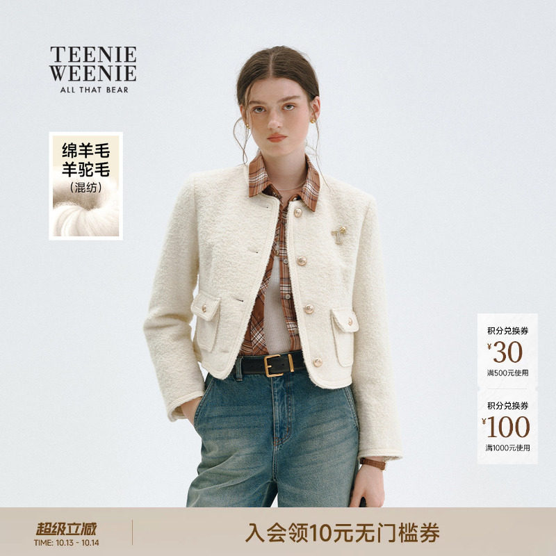 TeenieWeenie小熊女装冬绵羊毛混纺气质优雅金扣圆领毛呢大衣外套