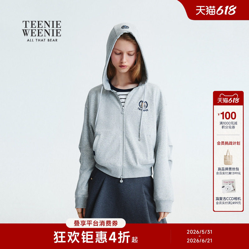 TeenieWeenie小熊女装时髦个性设计感捏褶刺绣连帽开衫卫衣外套