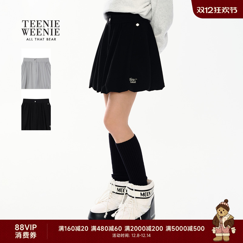 TeenieWeenie小熊女装高腰花苞裙