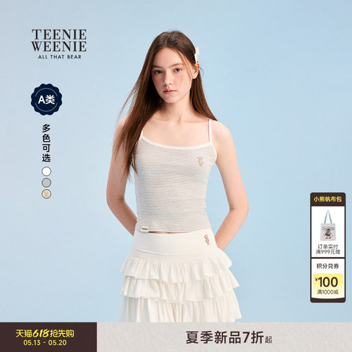 TeenieWeenie小熊女装T恤