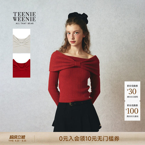 TeenieWeenie小熊女装针织衫