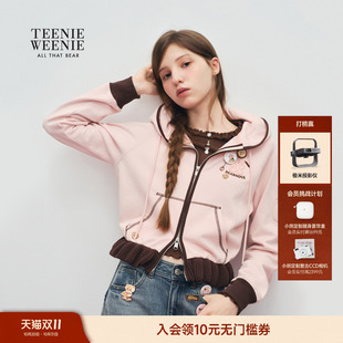 TEENIEWEENIE bearnova小熊卫衣女26秋冬休闲通勤荷叶边连帽卫衣