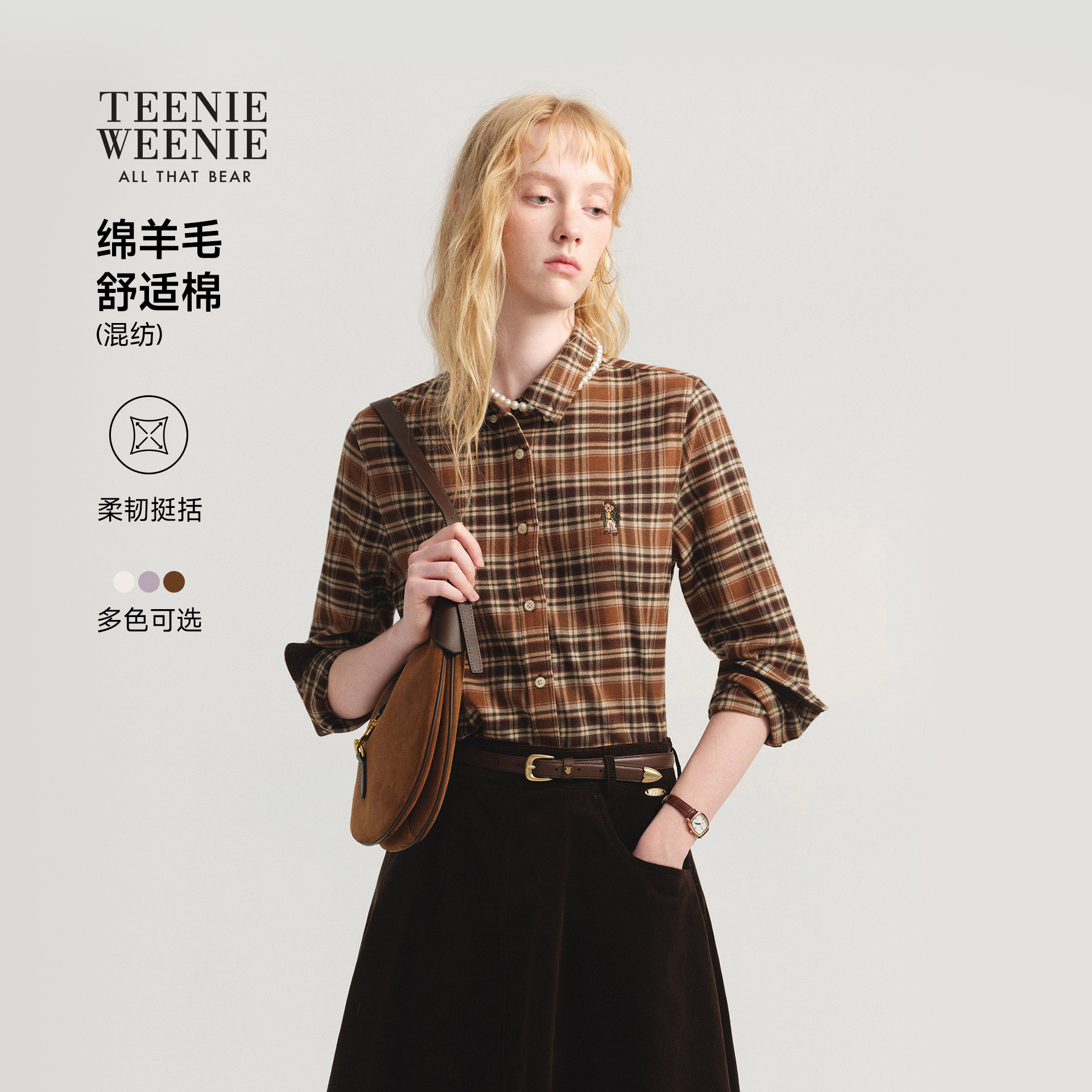 TeenieWeenie小熊衬衫女绵羊毛棉26秋季新款休闲学院复古格纹衬衣