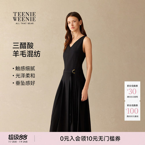 TeenieWeenie小熊女装连衣裙