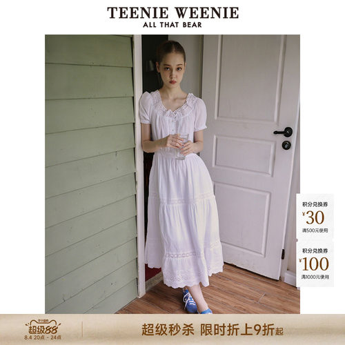 TeenieWeenie小熊女装连衣裙