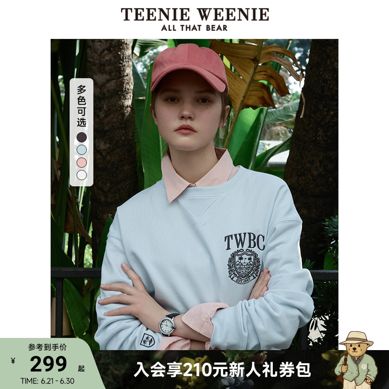 TeenieWeenie小熊女装卫衣2025春季新款简约学院休闲基础圆领上衣