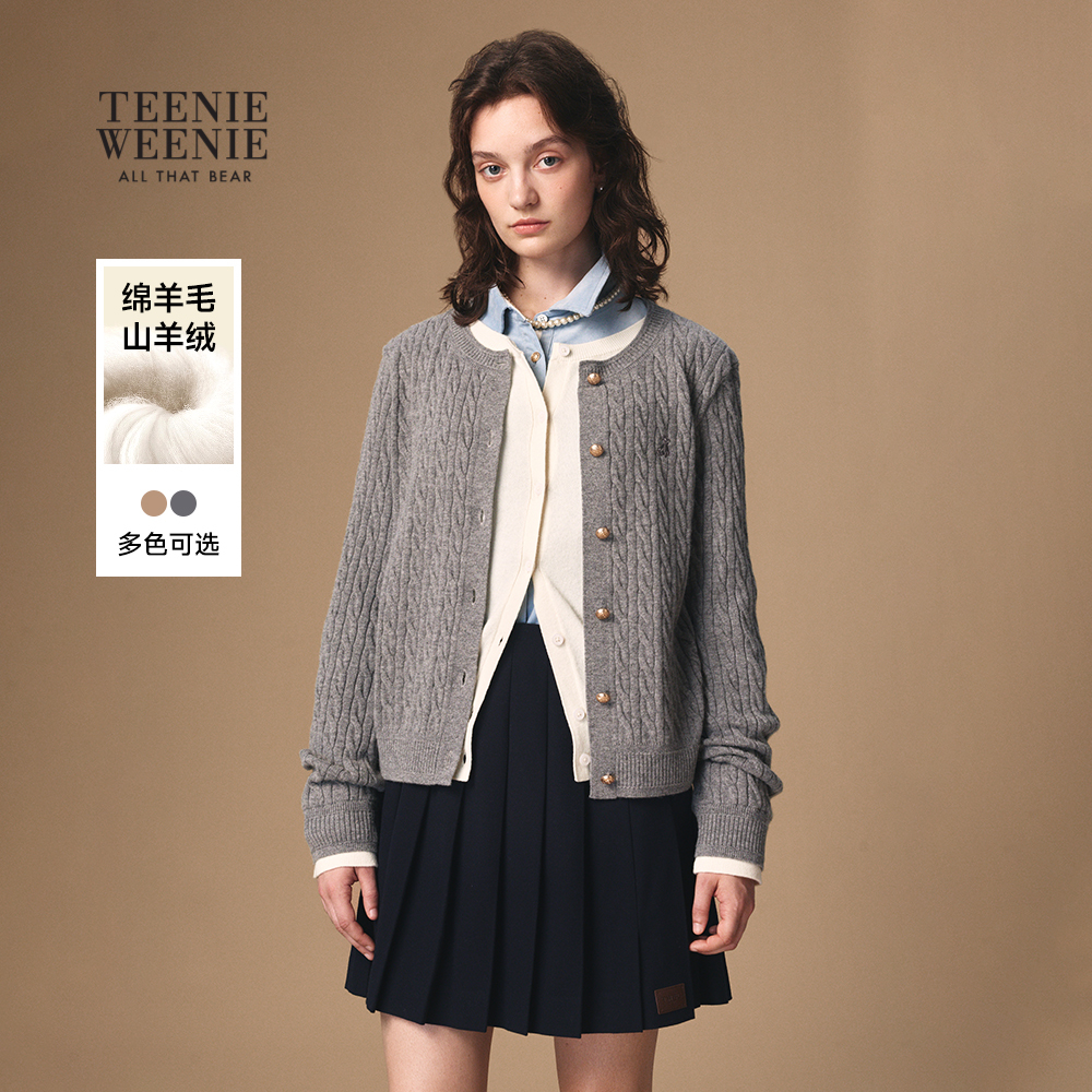 TeenieWeenie小熊女装毛衣