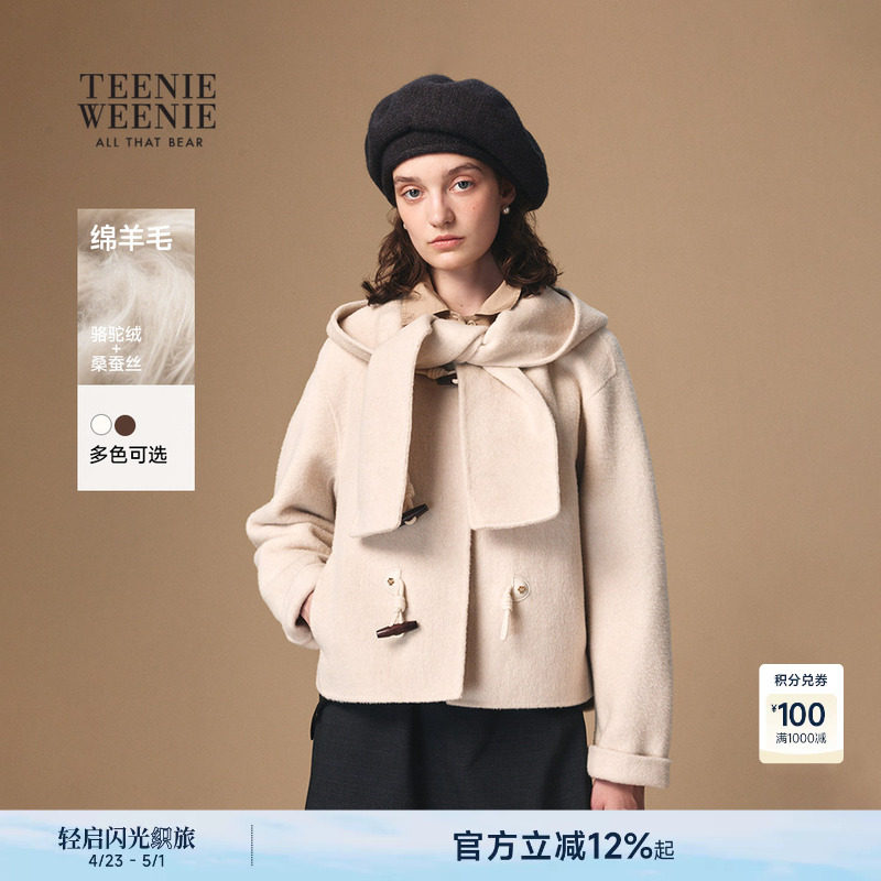 【初代千金牛角扣】TeenieWeenie小熊女装冬款绵羊毛斗篷毛呢大衣