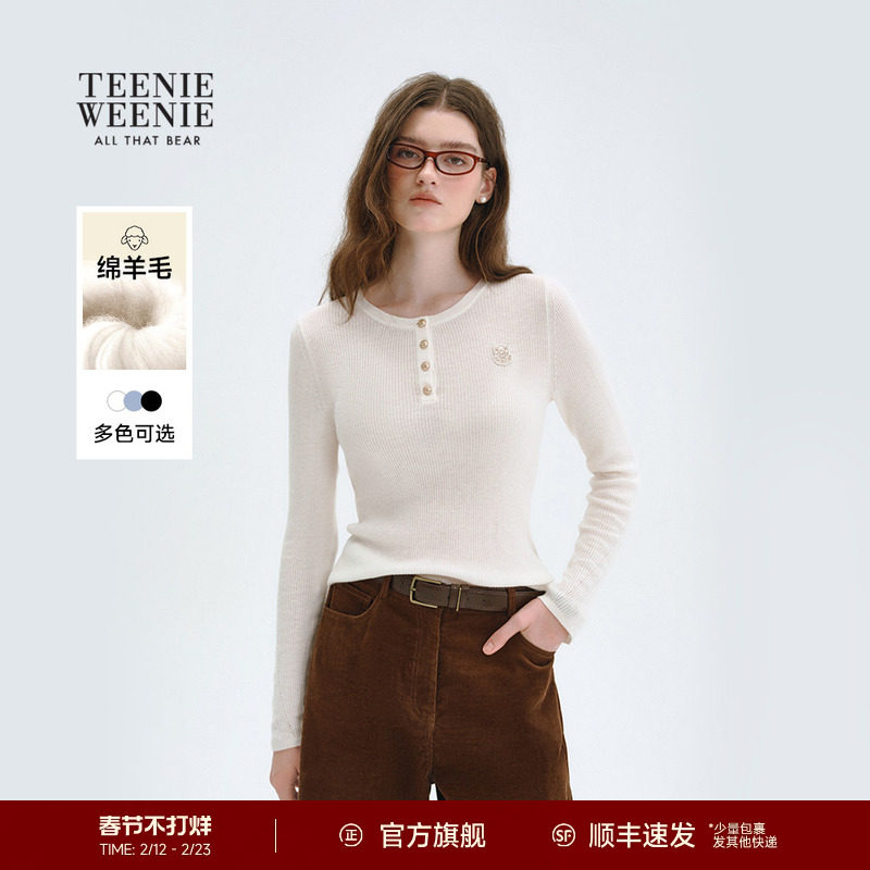 TeenieWeenie小熊女装毛针织衫冬季保暖舒适贴身圆领毛衣套头衫