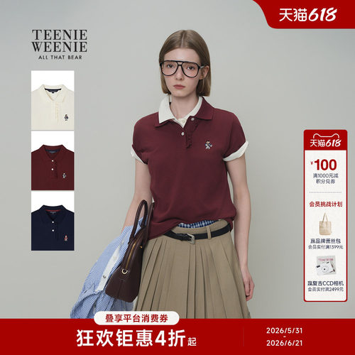 TeenieWeenie小熊女装T恤