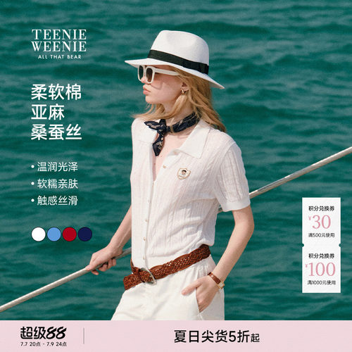 TeenieWeenie小熊女装短袖毛衣