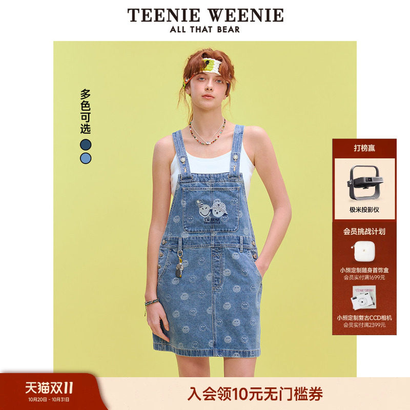 【smiley联名系列】TeenieWeenie小熊牛仔连衣裙复