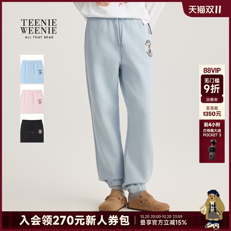TeenieWeenie加绒收脚休闲裤卫裤