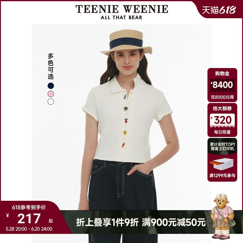 TeenieWeenie小熊女裝+T恤