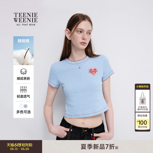 TeenieWeenie小熊女装T恤