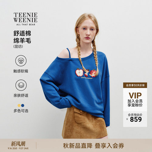小熊女装休闲通勤不对称露肩卫衣