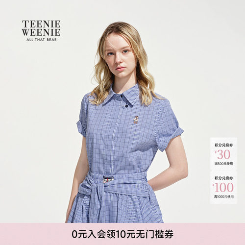 TeenieWeenie小熊女装衬衫
