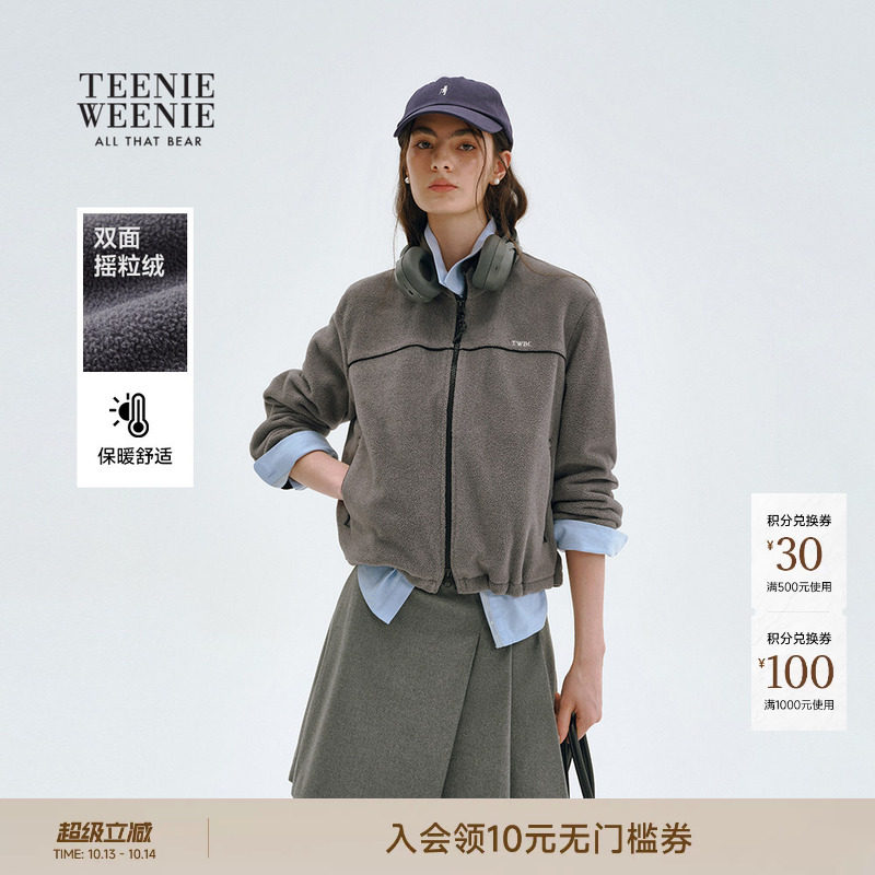 TeenieWeenie小熊女装春秋字母刺绣简约潮酷立领拉链开衫卫衣外套