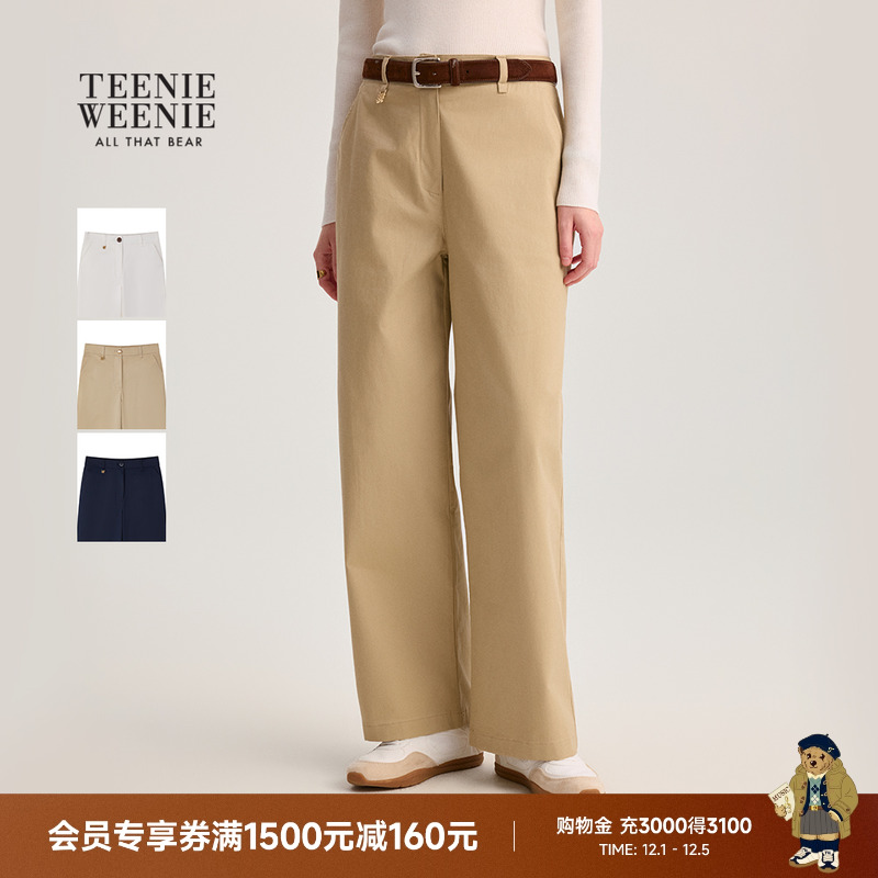 TeenieWeenie小熊女装+休闲裤