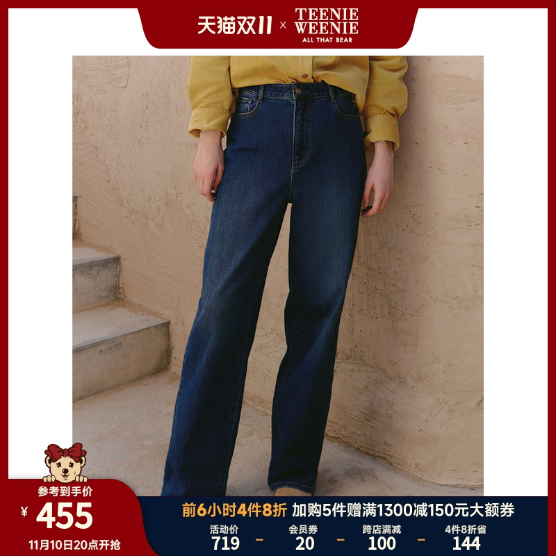 TeenieWeenie小熊2023年秋冬新款休闲舒适牛仔裤长裤时尚韩版女装