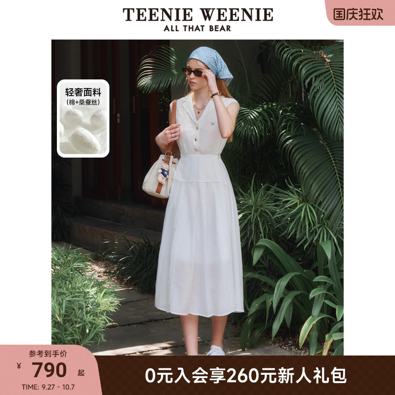 TeenieWeenie小熊女装+连衣裙
