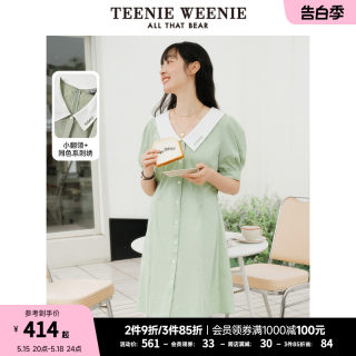 TeenieWeenie小熊夏季翻领衬衫收腰甜美连衣裙气质法式复古裙女式