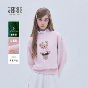 TEENIEWEENIE bearnova秋冬女装萌趣熊立体刺绣圆领套头卫衣上衣