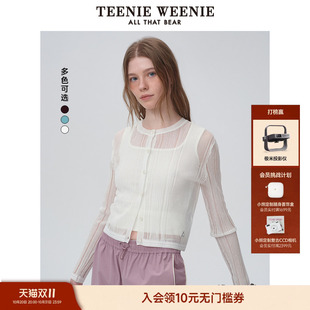 外套空调衫 休闲通勤轻薄氧气感针织开衫 时尚 TeenieWeenie小熊女装