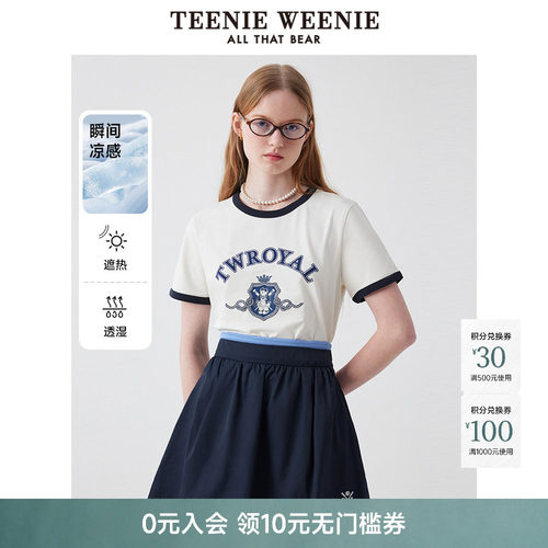 TeenieWeenie小熊女装+短袖T恤