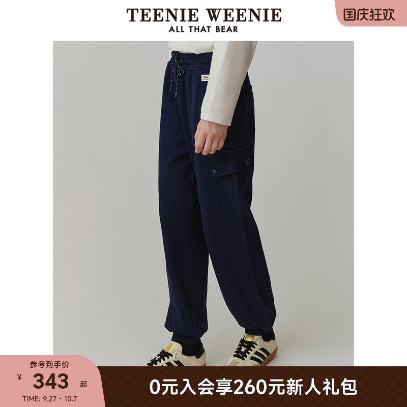 棉质亲肤