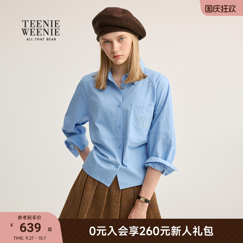 TeenieWeenie简约气质时髦衬衫