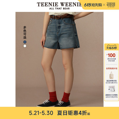 TeenieWeenie小熊女装+短裤
