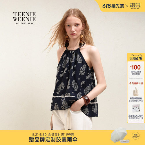 TeenieWeenie小熊女装衬衫