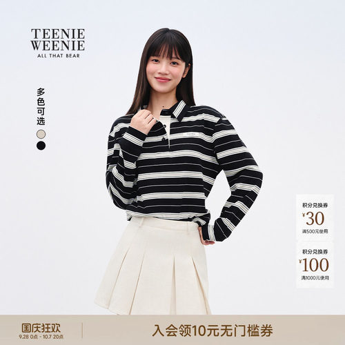 TEENIEWEENIEbearnova+T恤