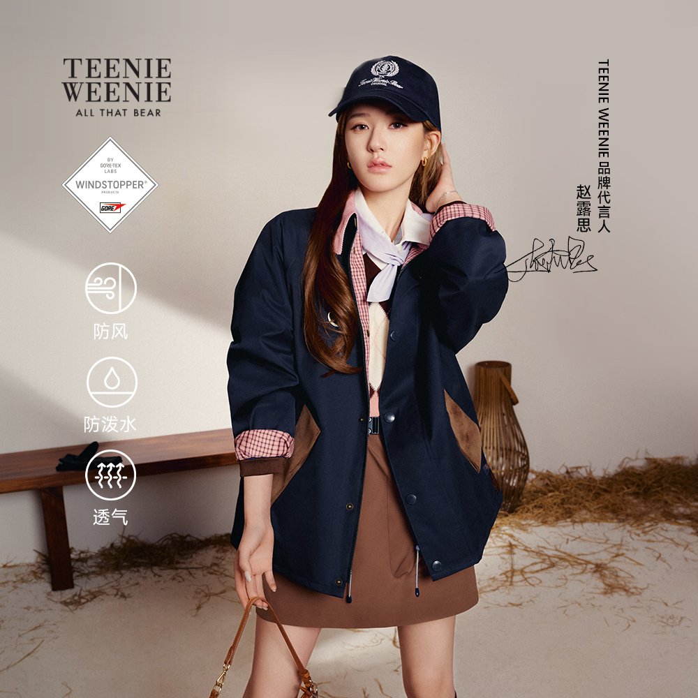 撞色设计，舒适保暖