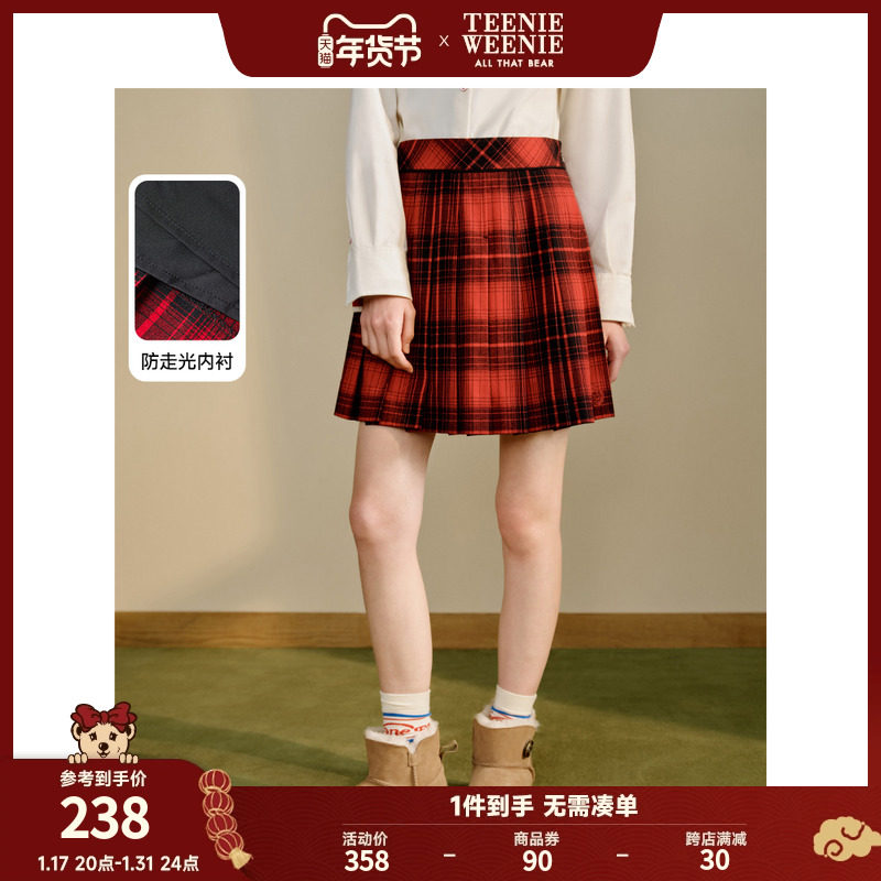 TeenieWeenie小熊秋冬新款学院风少女格纹百褶裙子裙裤女