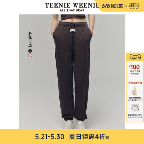 卫裤TeenieWeenie小熊