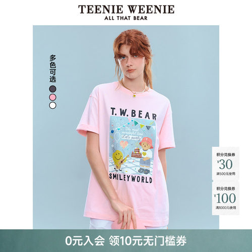 TeenieWeenie小熊女装+T恤