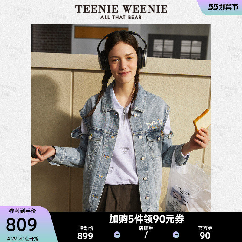 TeenieWeenie小熊牛仔外套马甲背心短款宽松韩版显瘦上衣女春夏款
