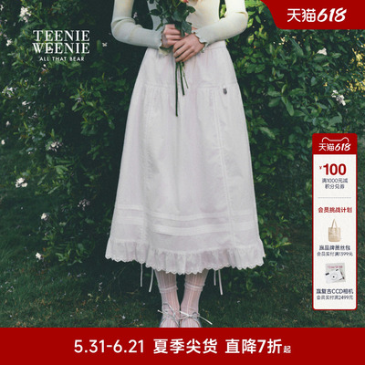 TeenieWeenie小熊女装半身裙