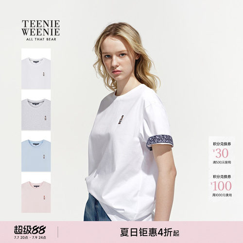 TeenieWeenie小熊女装T恤