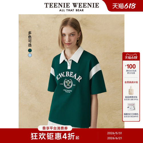 TeenieWeenie小熊女装+T恤