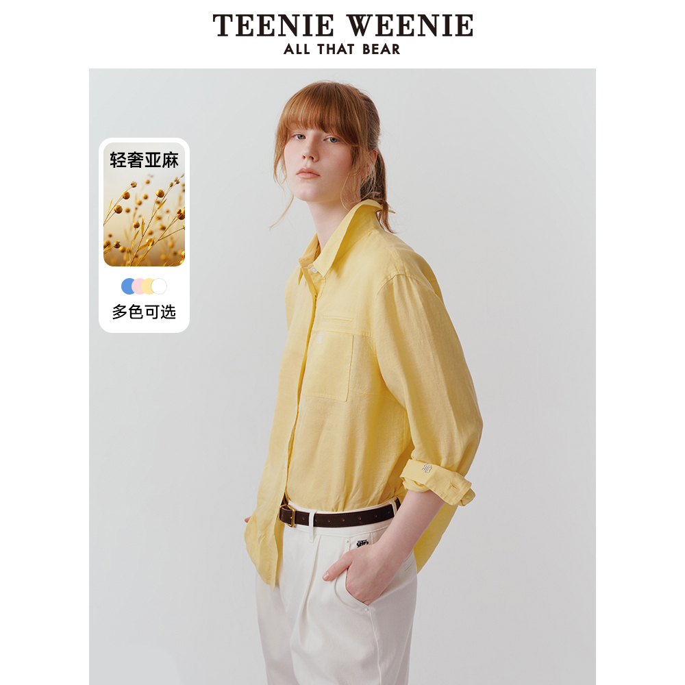 TeenieWeenie松弛老钱风亚麻衬衫
